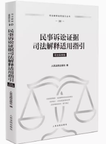 �����V�A�C��(j��)˾������m��ָ��