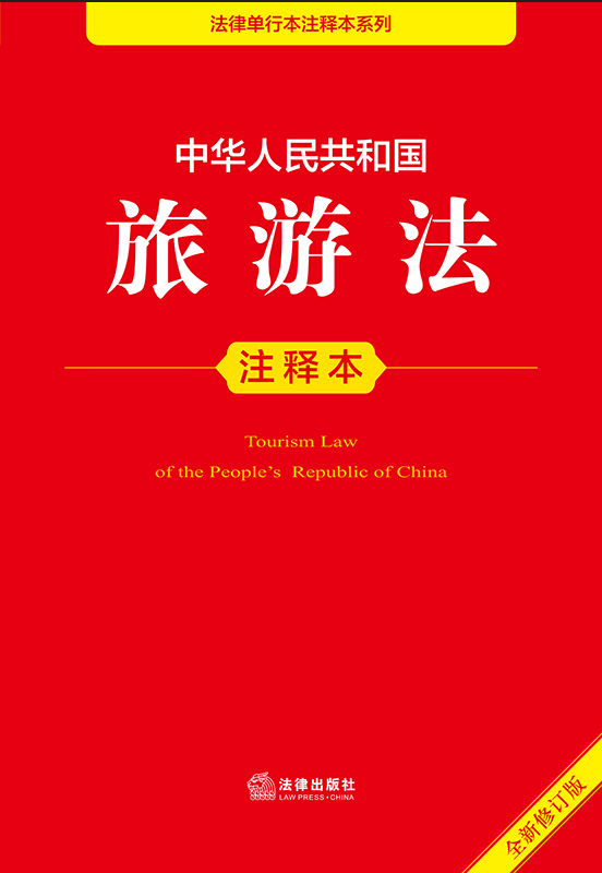 ���A���񹲺͇�(gu��)���η�עጱ�