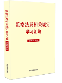 �O(ji��n)�취�����P(gu��n)Ҏ(gu��)���W���R���������Ͱ�����