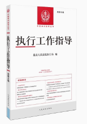 ��(zh��)�й���ָ��(d��o)������86݋��2023.2