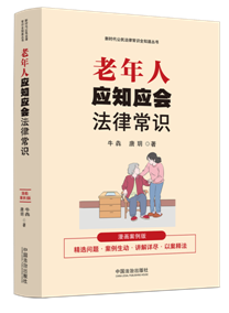 ���r(sh��)�������ɳ��R(sh��)ȫ֪������(sh��)�������ˑ�(y��ng)֪��(y��ng)��(hu��)���ɳ��R(sh��)�����L