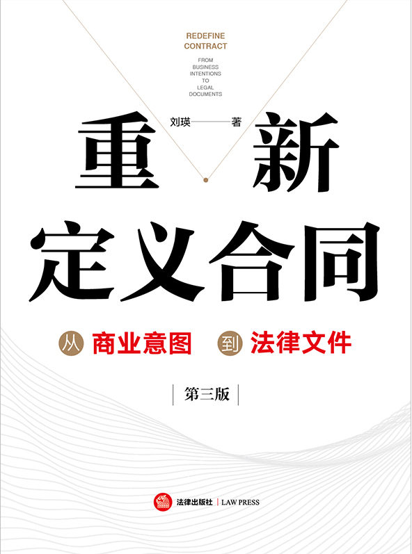 ���¶��x��ͬ�����̘I(y��)��D�������ļ��������棩