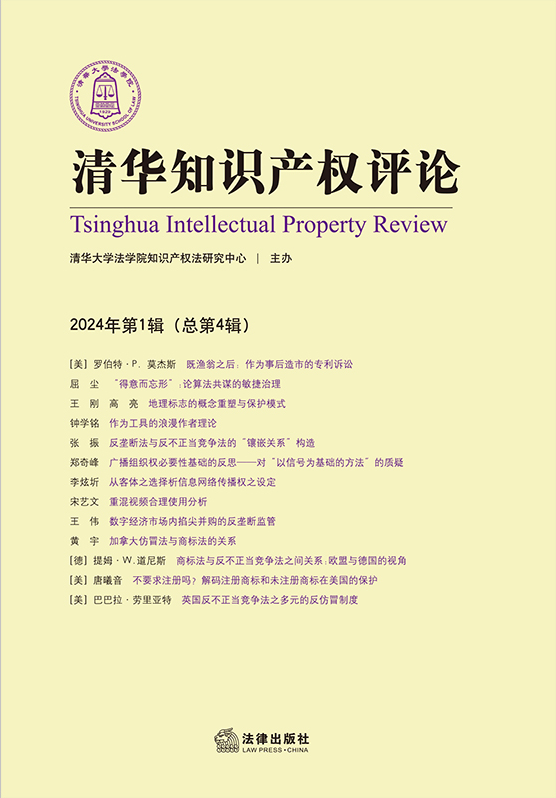 ���A֪�R(sh��)�a(ch��n)��(qu��n)�u(p��ng)Փ��2024���1݋