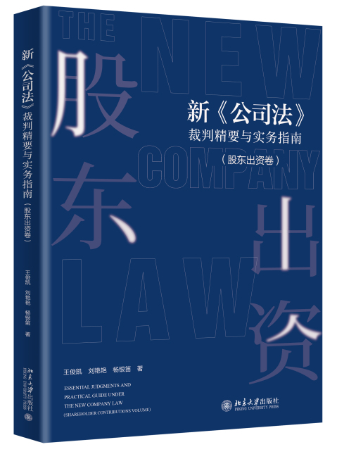 �¡���˾�������о�Ҫ�c����(w��)ָ�ϣ��ɖ|���Y����