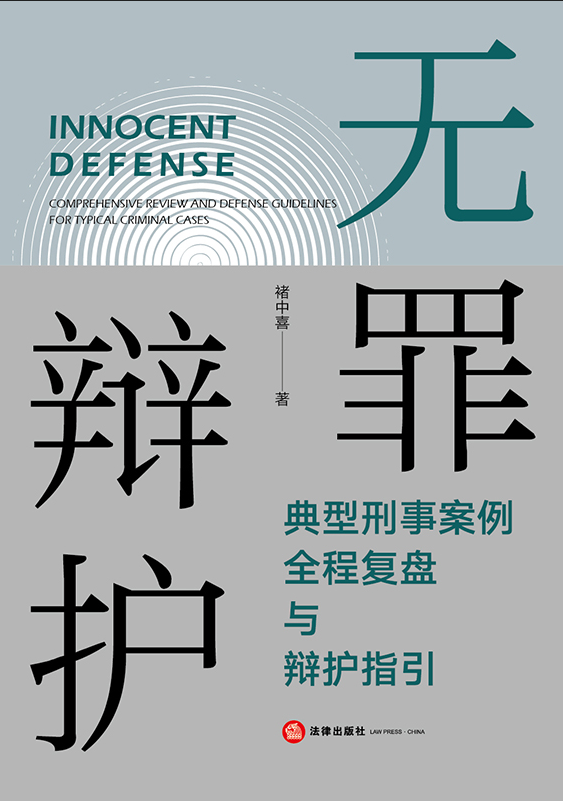 �o(w��)���q�o(h��)���������°���ȫ�̏�(f��)�P(p��n)�c�q�o(h��)ָ��