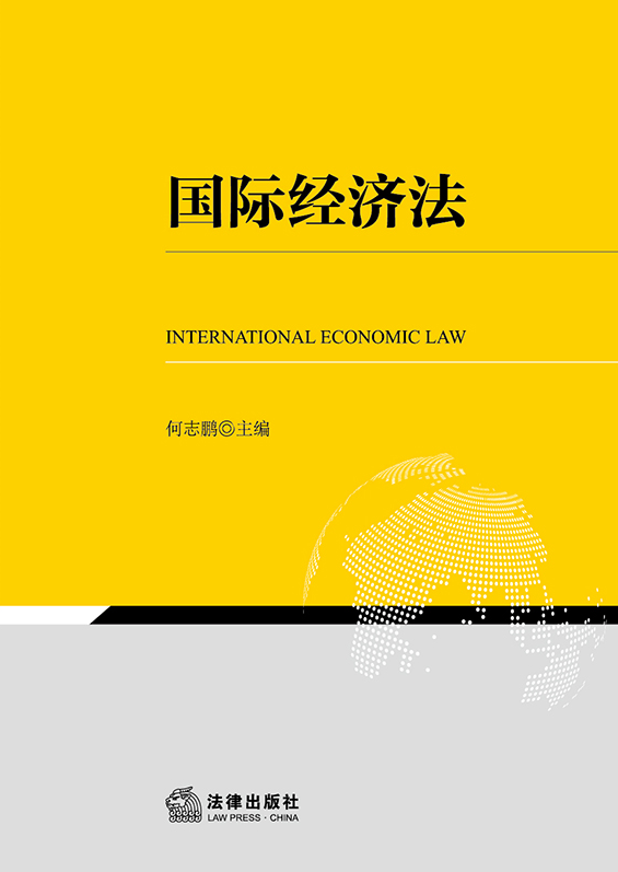 ���H��(j��ng)����