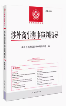 �������º�����ָ��(d��o)2021���1݋������42݋��