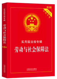 �ڄ��c������Ϸ��������ð淨Ҏ(gu��)��݋ϵ�С���8�桿