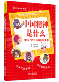 ���r(sh��)�������ꅲ��(sh��)���Ї�(gu��)������ʲô���o���ӵļtɫ�����ɕ�(sh��)