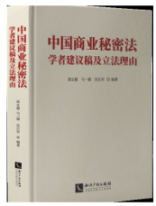 �Ї�(gu��)�̘I(y��)���ܷ��W(xu��)�߽��h�弰��������