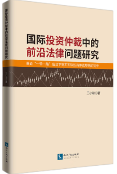 ���A(ch��)�����A�ν̎��֙�(qu��n)�О������Ҏ(gu��)���о�