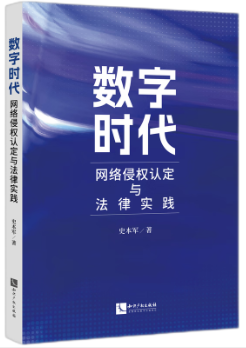 �����֞鿂��(b��o)�桢�ИI(y��)ƪ������ƪ�����}ƪ�Ă�(g��)���֣���(du��)2023����҇�(gu��)��(sh��)�ְ��(qu��n)���o(h��)�c�l(f��)չ�Ġ�r�M(j��n)��ȫ�����cϵ�y(t��ng)����������(b��o)��