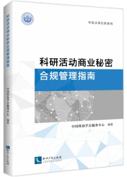 ���л��(d��ng)�̘I(y��)���ܺ�Ҏ(gu��)����ָ��