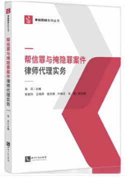 �������c���[�ﰸ���Ɏ����팍(sh��)��(w��)