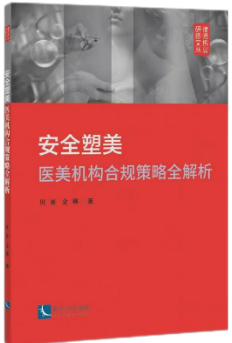 ��ȫ�������t(y��)���C(j��)��(g��u)��Ҏ(gu��)����ȫ����