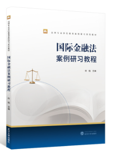 ���H���ڷ���������(x��)�̳�