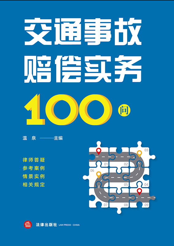 ��ͨ�¹��r����(sh��)��(w��)100��(w��n)