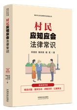 ���r(sh��)�������ɳ��R(sh��)ȫ֪������(sh��)������(y��ng)֪��(y��ng)��(hu��)���ɳ��R(sh��)������(hu��)��