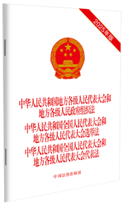 ��2025��桿���A���񹲺͇��ط����������������͵ط�������؈