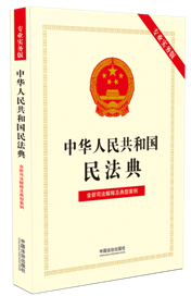 ��2025�꡿���A���񹲺͇��񷨵䣨���I(y��)��(sh��)��(w��)�棩������˾����ጼ�