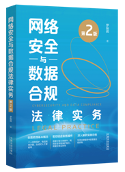 HR�ƶ��c���̺�Ҏ(gu��)����ȫ�����ڄӺ�ͬ�����������YԴ�����wϵ��տ