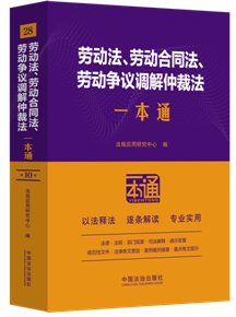 28.�ڄ�(d��ng)�����ڄ�(d��ng)��ͬ�����ڄ�(d��ng)���h�{(di��o)���ٲ÷�һ��ͨ����ʮ�桿