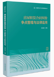 �������U��ͬ�m�����c�����c�����m��