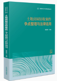 ���ط������հ������c(di��n)�����c�����m��