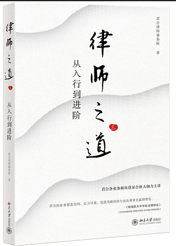 �Ɏ�֮���������������е��M(j��n)�A