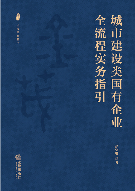 ���н��O(sh��)�����I(y��)ȫ���̌���(w��)ָ��