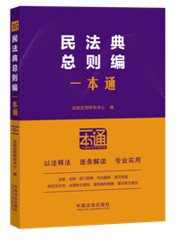 35.�񷨵係�t��һ��ͨ����ʮ�桿