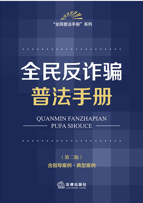 ȫ���p�_�շ��փԣ��ڶ��� ��ָ��(d��o)����·���Ͱ�����