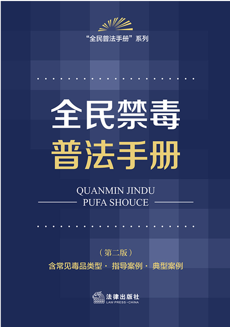 ȫ������շ��փԣ��ڶ��� ����Ҋ��Ʒ���·ָ��(d��o)����·���Ͱ�����