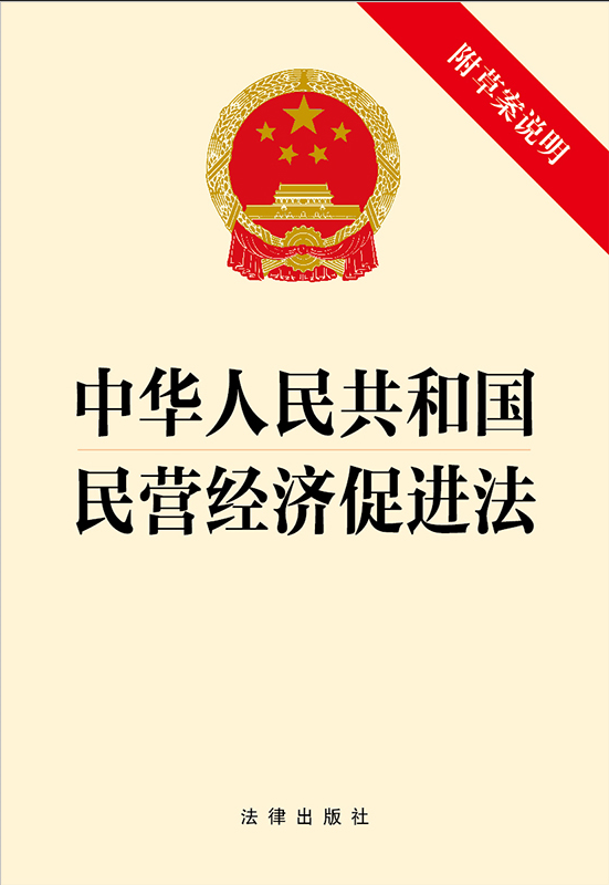 ���A���񹲺͇���I��(j��ng)��(j��)���M(j��n)��