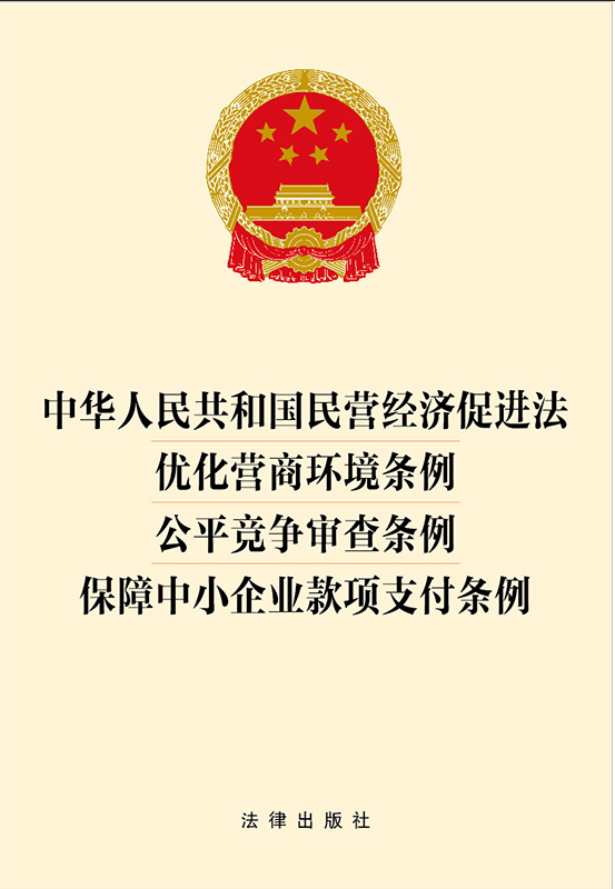 ���A���񹲺͇���I��(j��ng)��(j��)���M(j��n)��.��(y��u)���I�̭h(hu��n)���l��.��ƽ��������l��.������С��I(y��)��