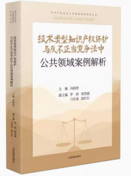 ���g(sh��)���֪�R�a(ch��n)��(qu��n)���o�c��������(d��ng)�������й����I(l��ng)��������