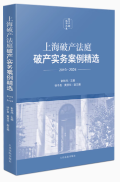 �Ϻ��Ʈa(ch��n)��ͥ�Ʈa(ch��n)����(w��)�������x��2019-2024��