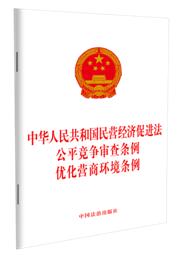 ���A���񹲺͇���I��(j��ng)��(j��)���M(j��n)�� ��ƽ��������l�� ��(y��u)���I�̭h(hu��n)�� 