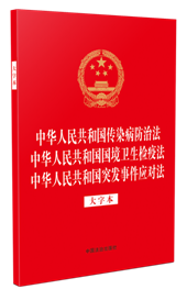 �����ɷ�Ҏ(gu��)��һϵ�С���32�_�C������һ�����A���񹲺͇���Ⱦ����