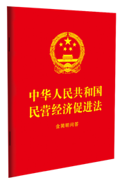 ���A���񹲺͇���I�������M��������������64�_