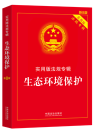 ���B(t��i)�h(hu��n)�����o�������ð淨Ҏ(gu��)��݋ϵ�С���8�桿