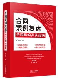 ��ͬ������(f��)�P