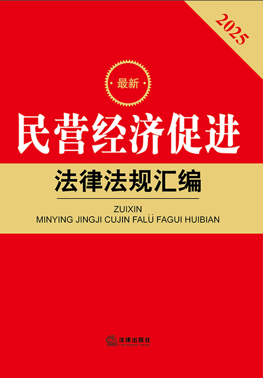 ������I��(j��ng)��(j��)���M(j��n)���ɷ�Ҏ(gu��)�R��