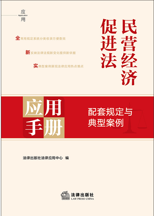 ��I��(j��ng)��(j��)���M(j��n)����(y��ng)���փԣ�����Ҏ(gu��)���c���Ͱ���