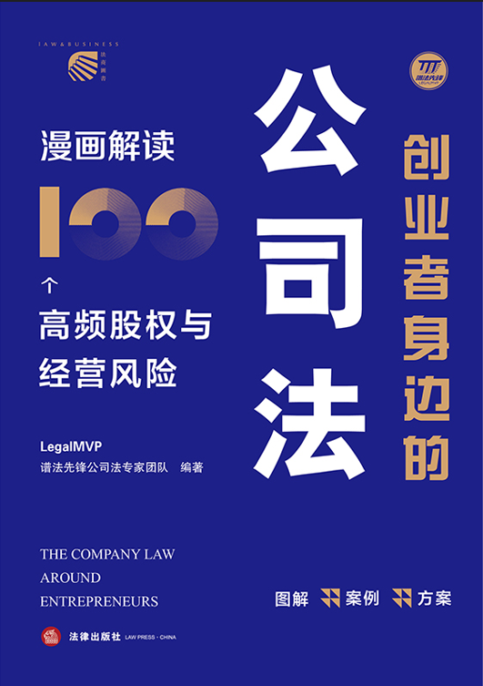 ��(chu��ng)�I(y��)����߅�Ĺ�˾�����������x100�����l�ə�(qu��n)�c��(j��ng)�I�L(f��ng)�U