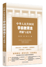 ���A���񹲺͇��W(xu��)ǰ�����������c�m��