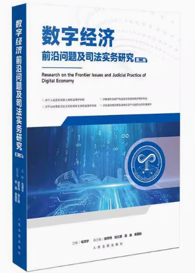 ��(sh��)�ֽ�(j��ng)��ǰ�؆��}��˾�������о����ڶ�����