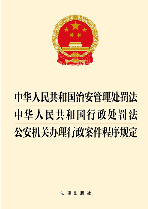 ���A���񹲺͇�(gu��)�ΰ�����̎�P�� ���A���񹲺͇�(gu��)����̎�P��.