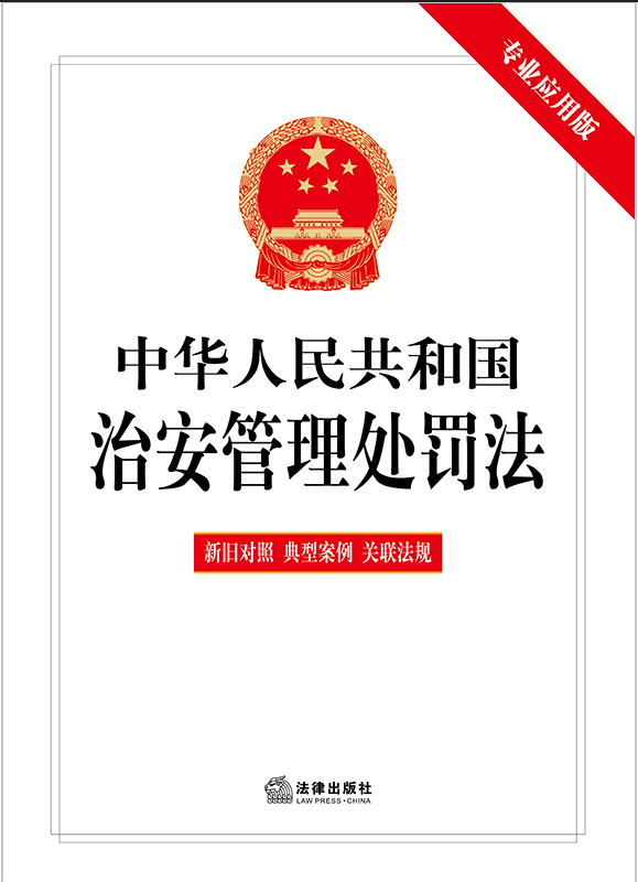 ���A���񹲺͇�(gu��)�ΰ�����̎�P�������I(y��)��(y��ng)�ð�.�����f��(du��)��.���Ͱ���.�P(gu��n)(li��n)��Ҏ(gu��)��