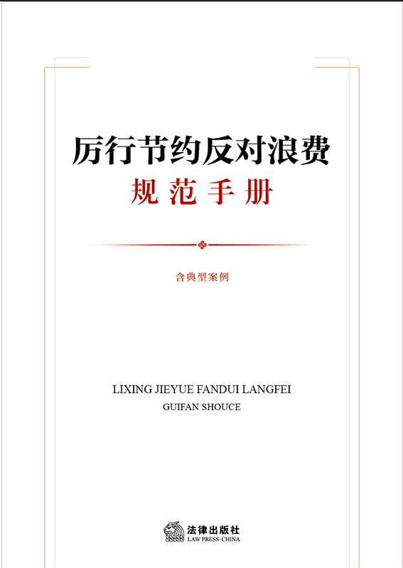 ���й�(ji��)�s����(du��)���M(f��i)Ҏ(gu��)���փ�(c��)�������Ͱ�����